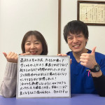 黒根さん