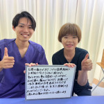 LINE_ALBUM_小山 Google用_240831_1